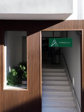 Athens Hills, Boutique Apartments